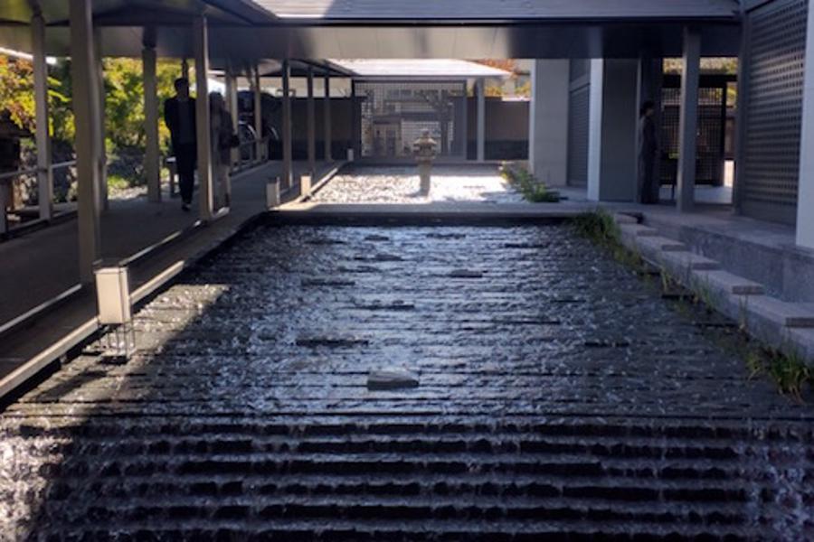 The Ritz Carlton Kyoto